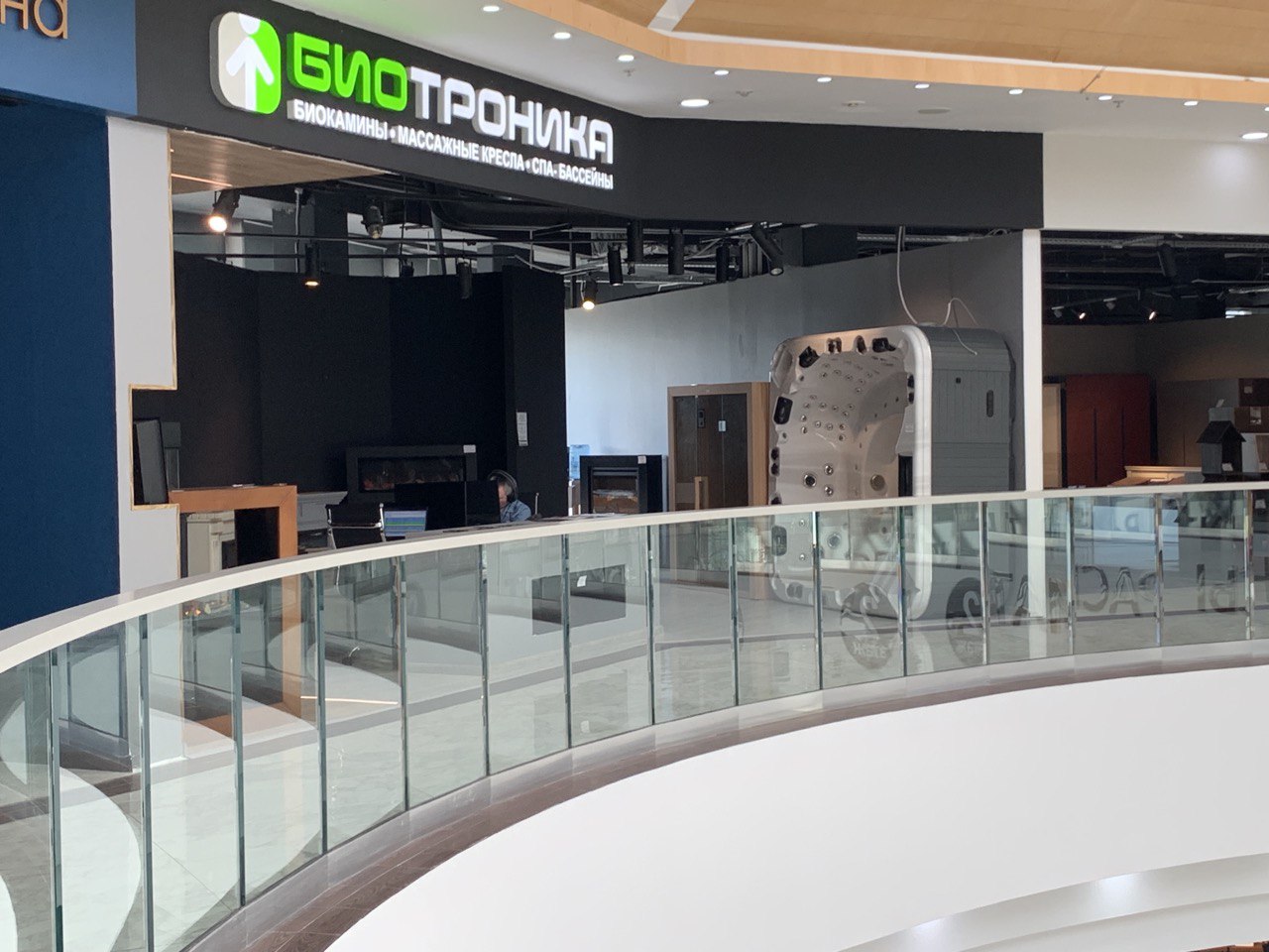 г. Москва Family Room