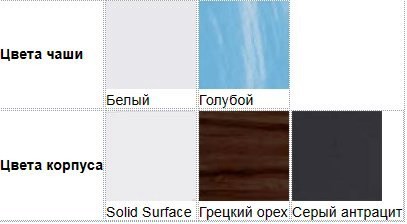87c59d98cca5e1aca9f9672dd7e7231a.jpg