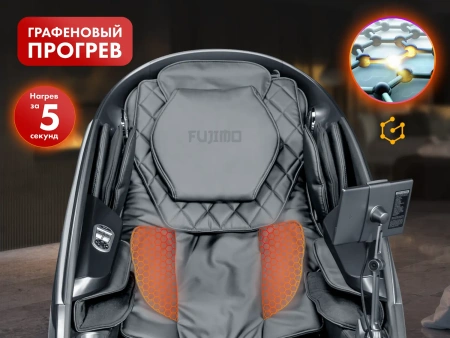 Массажное кресло FUJIMO GURU2 Серый
